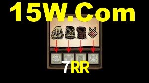 Premium Interface 7RR